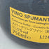 ランボルギーニ ヴィーノ スプマンテ エクストラ ブリュット 750ml LAMBORGHINI VINO SPUMANTE EXTRA BRUT【D3】