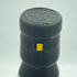 ダフタウン 14年 2008-2022 秩父令和商会 700ml 53.1% DUFFTOWN【Z1】
