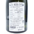 而今 特等雄町 2019 720ml 2019年7月 箱付【W】