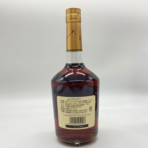 ヘネシー ベリースペシャル 700ml 40% Hennessy Very Special 【S1】