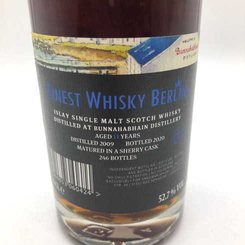 ブナハーブン 11年 ザンジバー キュンストラ― 2009-2020 シェリーカスク 700ml 52.7% BUNNAHABHAINE SANSIBAR Kunstler【M】