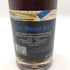 ブナハーブン 11年 ザンジバー キュンストラ― 2009-2020 シェリーカスク 700ml 52.7% BUNNAHABHAINE SANSIBAR Kunstler【M】
