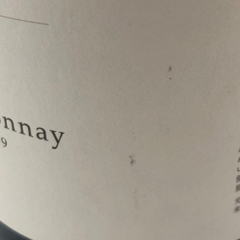 ドメーヌ ミエ イケノ 八ヶ岳 シャルドネ 2019 750ml 11% Mie Ikeno Chardonnay【G4】