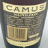 カミュ ナポレオン ラ グランマルキ 700ml 40% CAMUS NAPOLEON LA GRANDE MARQUE【X1】