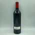 ドミナス エステート ナパヴァレー 2009 750ml 14.5% DOMINUS ESTATE【A4】