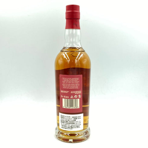 オールドパース オリジナル ウイスキー スコッチ 700ml 46% OLD PERTH【B2】