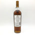 マッカラン 12年 ハイランド シェリーオーク 旧ボトル MACALLAN 【N4】