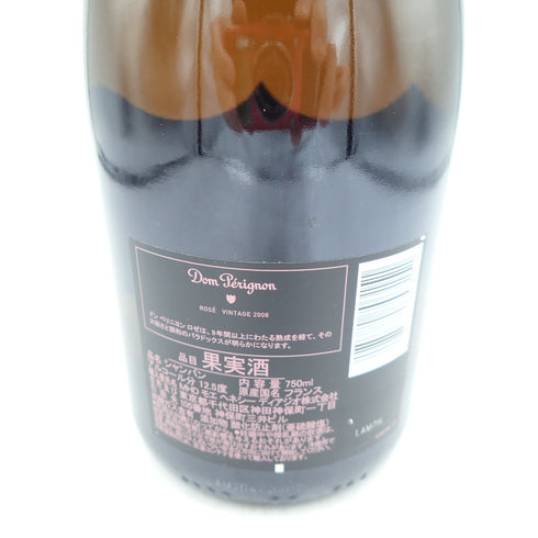 ドンペリニヨン ロゼ 2006 750ml 12.5% Dom Perignon Rose【CC】