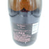 ドンペリニヨン ロゼ 2006 750ml 12.5% Dom Perignon Rose【CC】