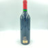 シャトー ラ フルール ペトリュス 1989 750ml 13% CHATEAU LA FLEUR PETRUS【O4】