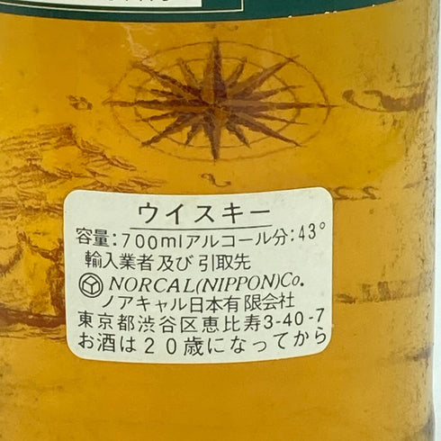 ブルイックラディ 15年 旧ボトル 700ml 43% BRUICHLADDICH【P】