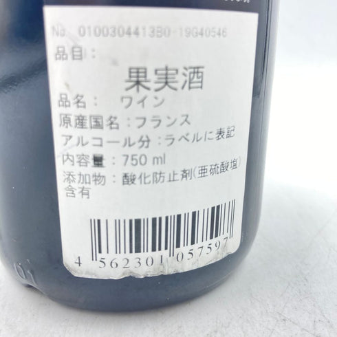 シャトー グリュオ ラローズ 2010 750ml 14% Chateau Gruaud Larose 【J】