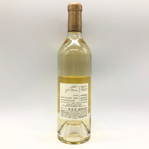 ケンゾーエステート あさつゆ 2022 750ml 14.2% KENZO ESTETO asatsuyu【D1】