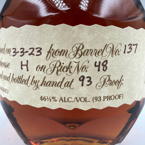 ブラントン シングルバレル 2023 750ml 46.5% Blanton's SINGLE BARREL【N2】