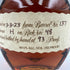 ブラントン シングルバレル 2023 750ml 46.5% Blanton's SINGLE BARREL【N2】