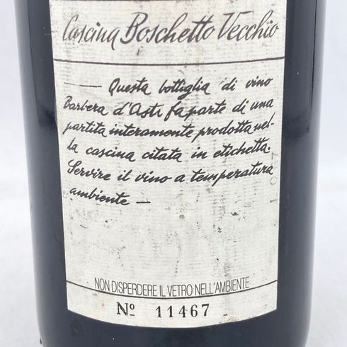 バルベラ ダスティ ボスケット ヴェッキオ グァスティ クレメンテ 1996 750ml 13.5% Barbera Boschetto Vecchio Guasti Clemente 【L1】