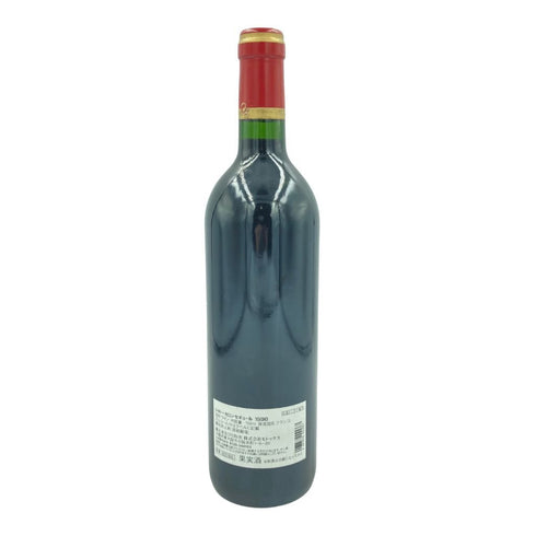 カロン セギュール 1998 750ml 13% CHATEAU Calon Segur【E1】