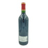 カロン セギュール 1998 750ml 13% CHATEAU Calon Segur【E1】