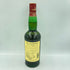グレンリベット 12年 旧ボトル 700ml 40% THE GLENLIVET 【F2】