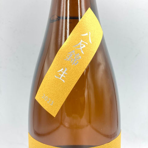 而今 純米吟醸 八反錦 生 720ml 15.5% 2023年12月 【W1】
