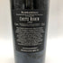 フォンタナフレッダ コステ ルビン バルバレスコ 1999 750ml 13.5% Fontanafredda Coste Rubin Barbaresco【U4】