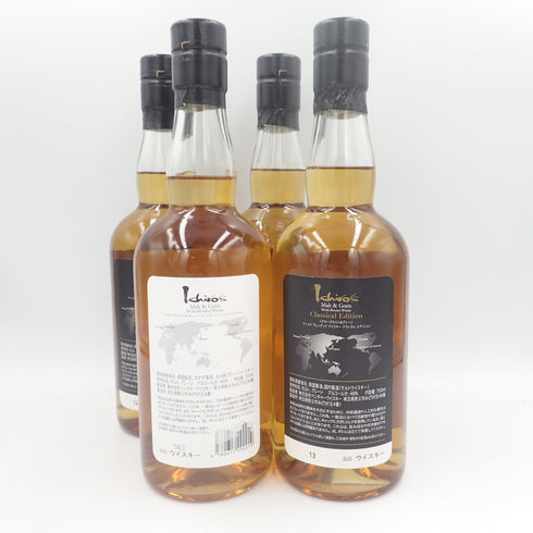 東京都限定◆イチローズモルト クラシカル エディション&ワールドブレンデッド モルト&グレーン 700ml Ichiro's Malt Classical Edition Malt&Grain 4本セット【MA2】