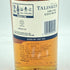タリスカー 10年 シングルモルト 700ml 45.8% TALISKER SINGLE MALT【H】