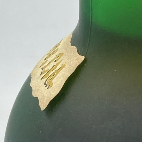 ウシュクベ リザーブ スコッチ ウイスキー 700ml 43% USQUAEBACH RESERVE【K4】