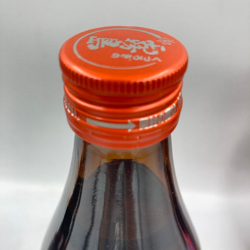 霧島酒造 茜霧島 900ml & 黒霧島 720ml 25% 3本セット【7F】