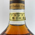 シャボー XO アルマニャック 700ml 40% Chabot XO ARMAGNAC 【F3】