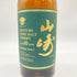 東京都限定◆サントリー 山崎 10年 ピュアモルト グリーンラベル 700ml 40% SUNTORY PURE MALT 【M1】