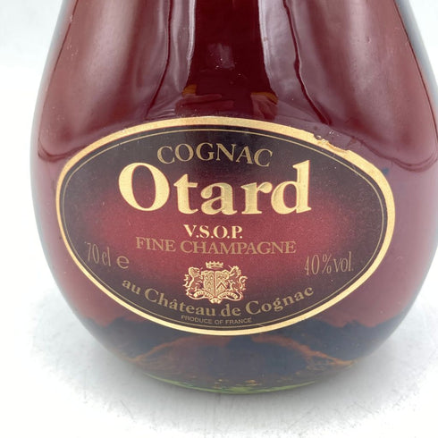 オタール VSOP 700ml 40% Otard VSOP【H4】