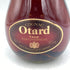 オタール VSOP 700ml 40% Otard VSOP【H4】