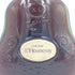 ヘネシー XO 金キャップ グリーンボトル 700ml 40% Hennessy【AK】