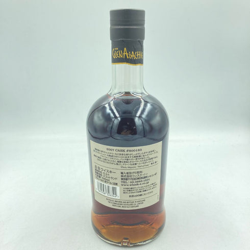 グレンアラヒー 2007-2023 15年 オロロソシェリーパンチョン 700ml 58.2% GLENALLACHIE【I1】