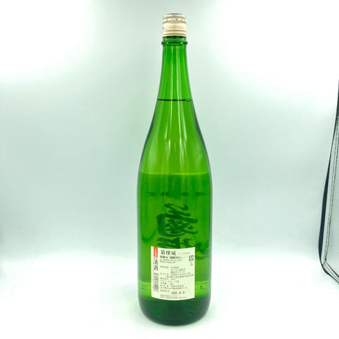 菊姫 菊理媛 1800ml 2023年4月【B1】