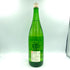 菊姫 菊理媛 1800ml 2023年4月【B1】