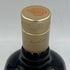 グランド オールドパー 12年 750ml 40% Old Parr【H】