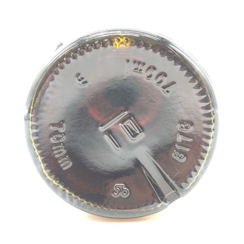 ラガヴーリン 16年 シングルモルト ウイスキー 700ml 43% LAGAVULIN 【L】