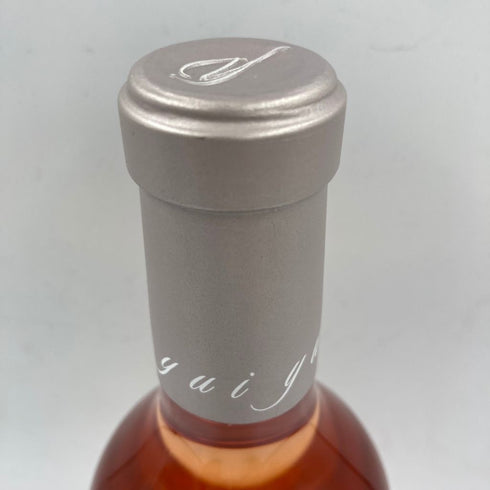 ケンゾー エステート ゆい 2019 750ml 14.2% KENZO ESTATE yui 【H3】