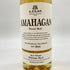 東京都限定◆長濱蒸溜所 アマハガン ワールドモルト 2016 エディション No.1 700ml 47% AMAHAGAN World Malt Edition No.1 【DD】