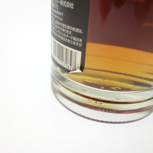 東京都限定◆富士山麓 シグネチャーブレンド 700ml 50% 6本セット 同梱不可【7F】