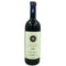サッシカイア 2009 750ml 14% SASSICAIA【O4】