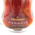 ヘネシー パラディ レア 700ml Hennessy Paradis 箱・カードつき【P2】