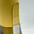 ドメーヌ ルロワ ブルゴーニュ アリゴテ 2015 750ml 12.5% Domaine LEROY Bourgogne Aligote【J1】