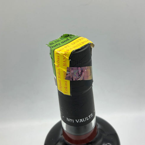 ボウモア 18年 700ml 43% BOWMORE【L4】