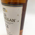 マッカラン 12年 ダブルカスク 700ml 40% The MACALLAN【B3】