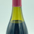 セインツベリー リザーヴ カーネロス ピノノワール 2000 750ml 13.5% SAINTSBURY Pinot Noir Carnero【C3】
