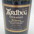 アードベッグ ウーガダール 700ml 54.2% ARDBEG UIGEADAIL【G3】