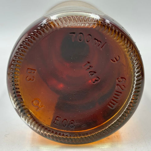 ダンカンテイラー レア オウルド 40年 1967-2007 ストラスアイラ 700ml 47% DUNCAN TAYLOR RARE AULD【同梱不可】【A1】